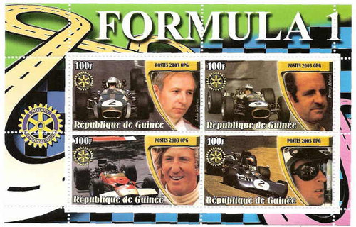 Formula 1 Hall of Fame Drivers on Stamps - 4 Stamp Mint Sheet - MGS11