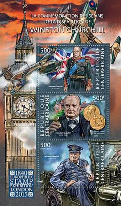 Central Africa - 2015 Winston Churchill - 3 Stamp Sheet - CA15112a