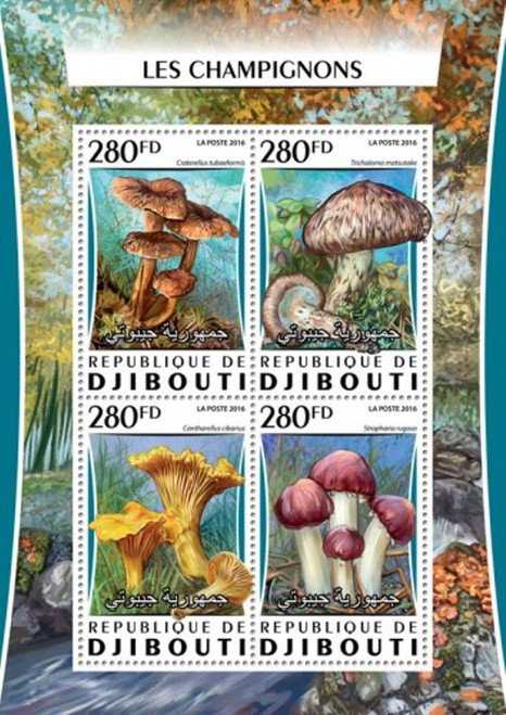 Djibouti - 2016 Mushrooms on Stamps - 4 Stamp Sheet - DJB16302a