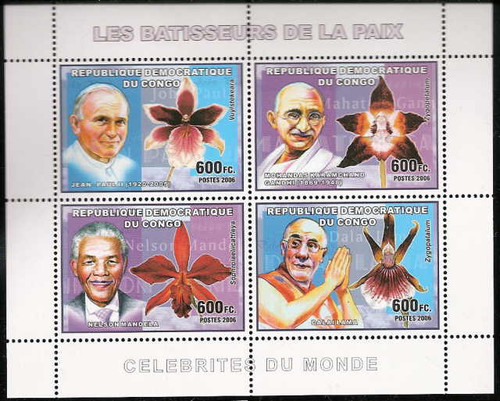 Congo - Builders of Peace - Sheet of 4 3A-001