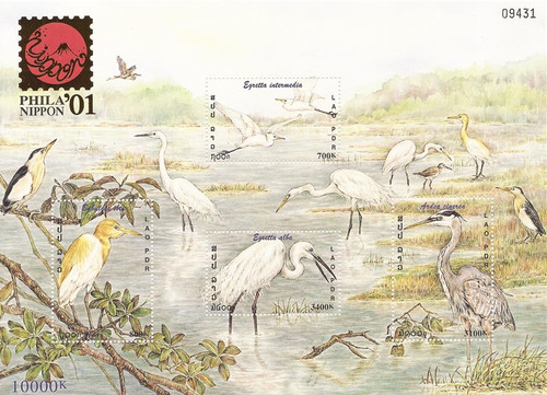 Laos - 2001 Birds - Sheet of 4 Stamps - MNH - Scott #1499