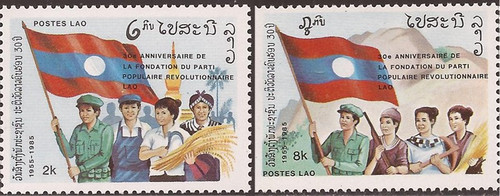 Laos - 1985 People’s Revolutionary Party - 2 Stamp Set - Scott #675-6