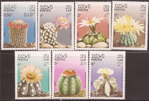 Laos - 1986 Cactus - 7 Stamp Sheets - Scott #745-51