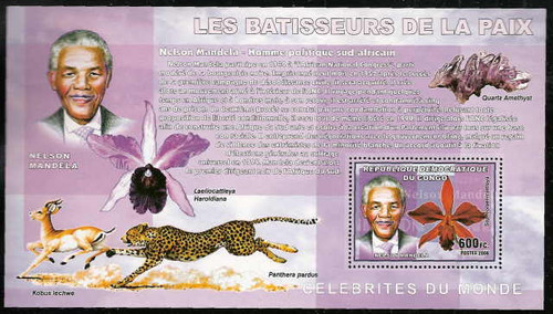 Congo - Nelson Mandela Souvenir Sheet 3A-005