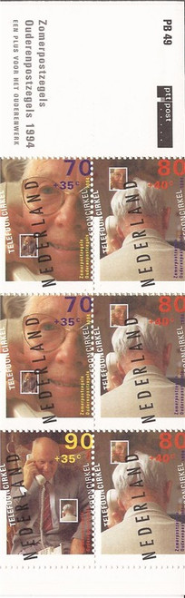 Netherlands - 1992 Senior Citizens - Booklet of 8 Semi-Postals #B682b
