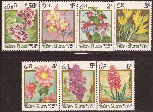 Laos - 1986 Flowers on Stamps - 7 Stamp Set - Scott #685-91