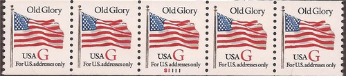 US Stamp - 1994 (32c) G Rate Flag Red G-Plate Strip of 5 Stamps #2891