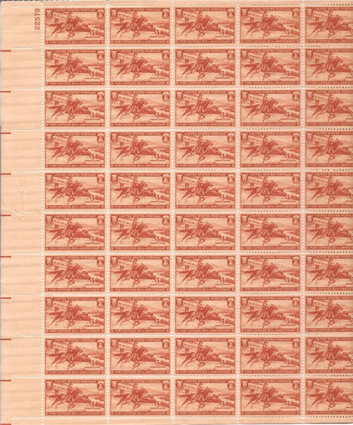 US Stamp - 1941 Pony Express - 50 Stamp Sheet - Scott #894