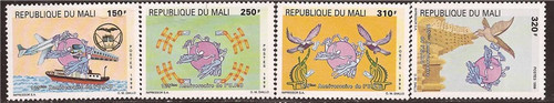 Mali - 1999 UPU Anniversary - 4 Stamp Set - Scott #1022-5 