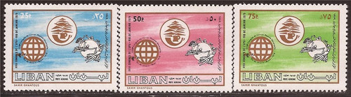 Lebanon - 1979 UPU Congress - 3 Stamp Set - Scott #C794-6 
