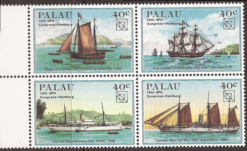 Palau - 1984 Explorer Ships - 4 Stamp Block - Scott #54a