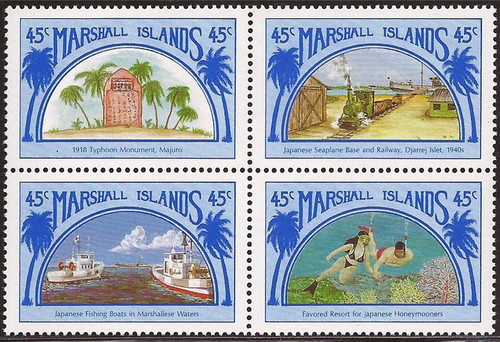 Marshall Islands - 1989 Links to Japan - 4 Stamp Block - Scott #212a