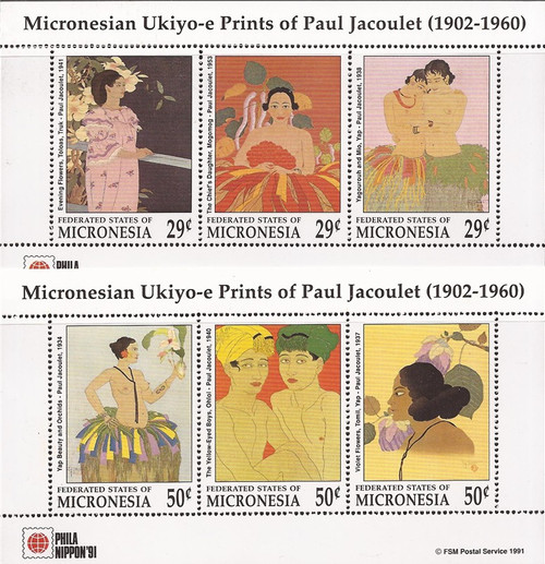 Micronesia - 1991 Ukiyo-e Art Prints - 2 3 Stamp Sheets #143-4