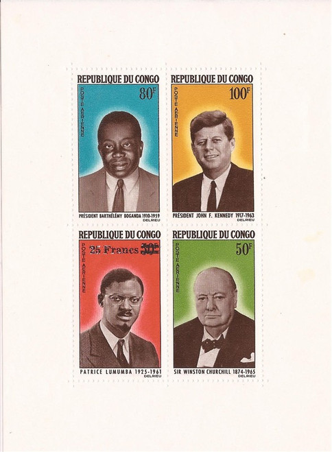 Congo PR - 1965 Kennedy & Churchill - 4 Stamp Set - Scott #C32a