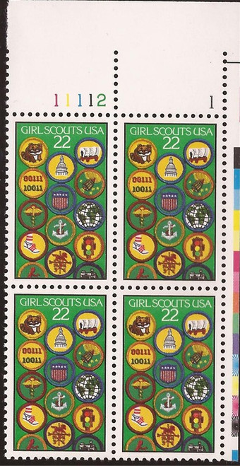 US Stamp - 1987 Girl Scouts - Plate Block of 4 Stamps - Scott #2251 