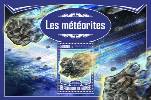 Guinea - 2017 Meteorites - Stamp Souvenir Sheet - GU17319b