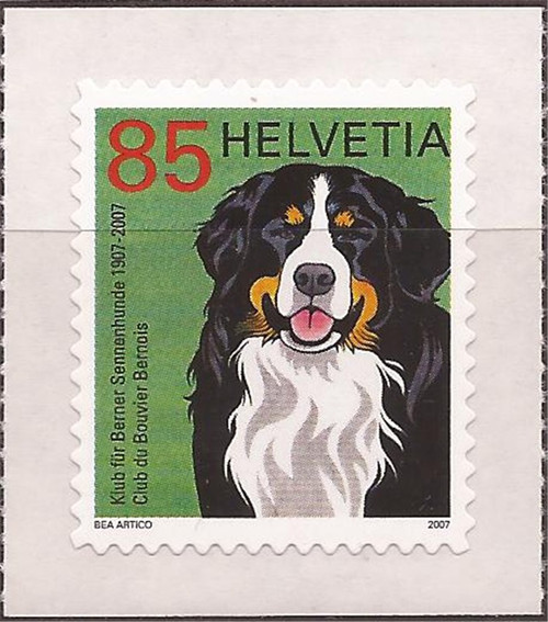 Switzerland - 2007 Bernese Mountain Dog Stamp - Scott #1263 