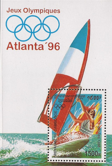 Cambodia - 1996 Atlanta Summer Olympics - Souvenir Sheet - Scott #1483