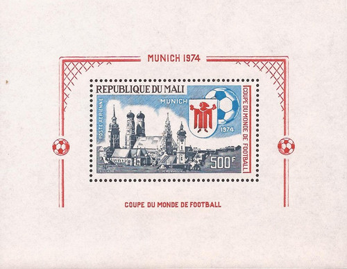 Mali - 1973 World Cup Football - Souvenir Sheet - Scott #C210 