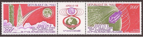 Mali - 1978 Flight Around Moon Aniversary - Stamp Pair - Scott #C352a 