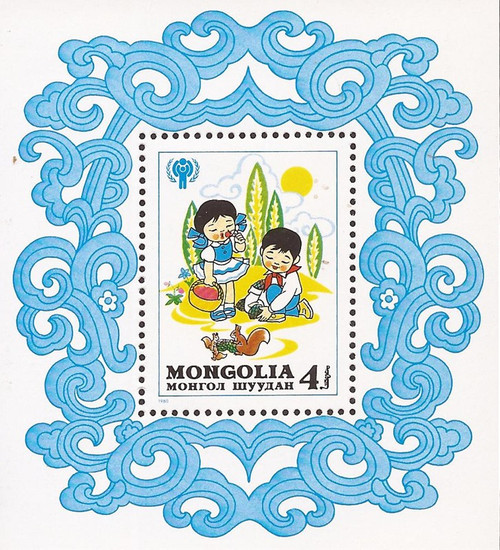 Mongolia - 1980 Nursery Tales - Stamp Souvenir Sheet - Scott #1154