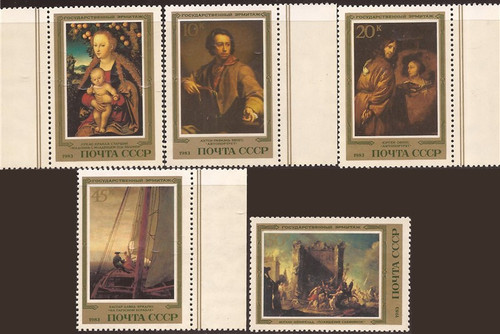 Russia - 1983 Hermitage Paintings - 5 Stamp Set - Scott #5199-203