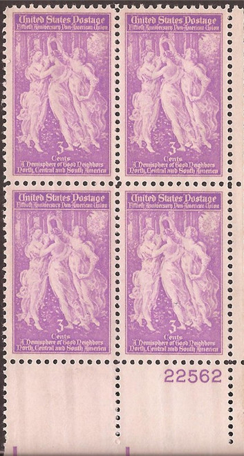 US Stamp - 1940 Pan American Union - 4 Stamp Plate Block - Scott #895