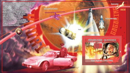 Guinea - 2009 Yuri Gagarin & Space -  Stamp Souvenir Sheet 7B-1048