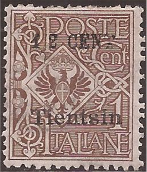  Italy 1881 Offices in China - Tientsin 1/2c on 1c Brown Scott #15 MH CV $350