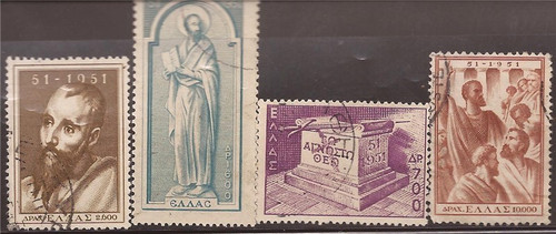 Greece - 1951 St Paul Athens Visit - 4 Stamp Set - -#535-8