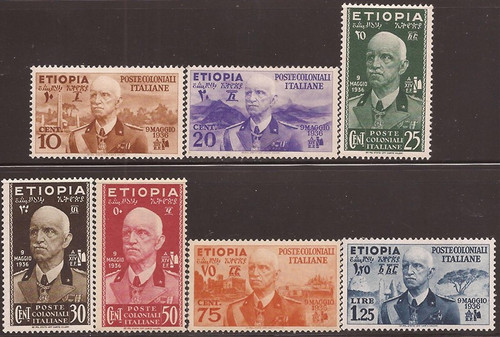 Ethiopia - 1936 Emperor Victor Emmanuel III-7 Stamp Set   #N1-7