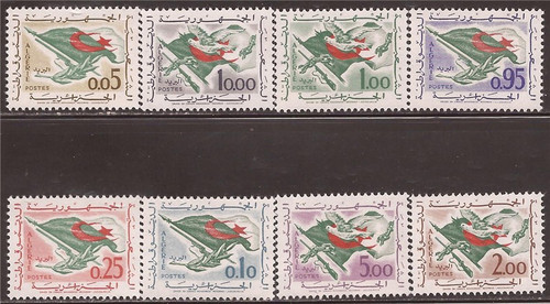 Algeria - 1963 Flag, Rifle - 8 Stamp Set -  -   #296-303