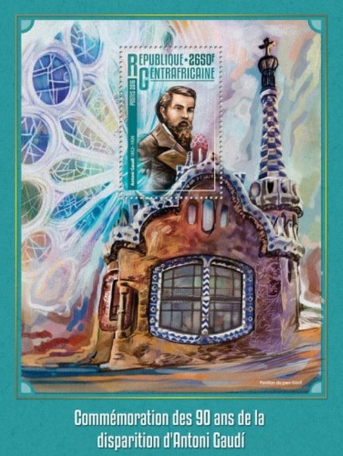 Central Africa - 2016 Antoni Gaudi - Stamp Souvenir Sheet - CA16312b