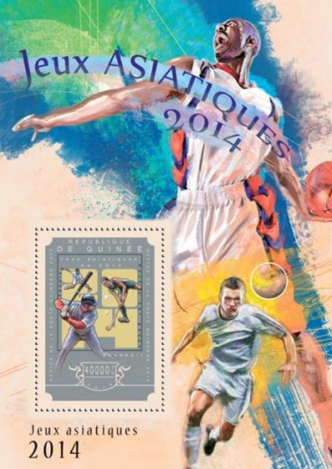 Guinea - 2014 Asian Games - Souvenir Sheet - Michel 10882-5 - GU14607b