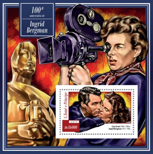 St. Thomas - 2015 Ingrid Bergman - Stamp Souvenir Sheet - ST15109b