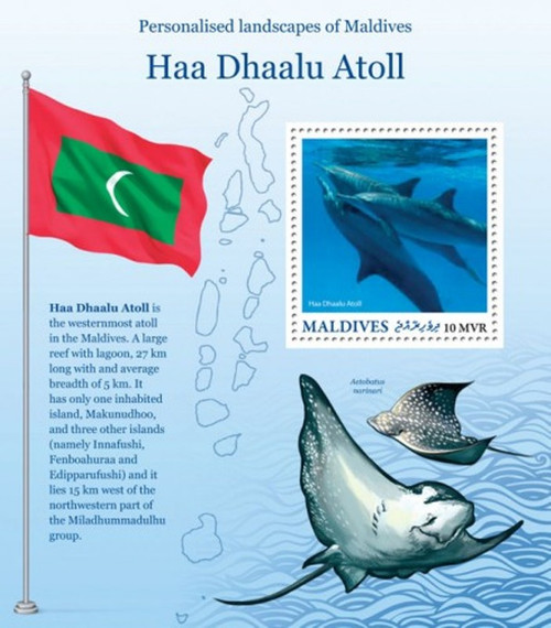 Maldives - 2016 Haa Dhaalu Atoll - Stamp Souvenir Sheet - MLD16204b