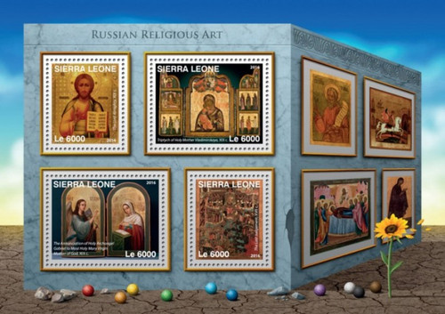 Sierra-Leone - 2016 Russian Religious Art - 4 Stamp Sheet - SRL16612a