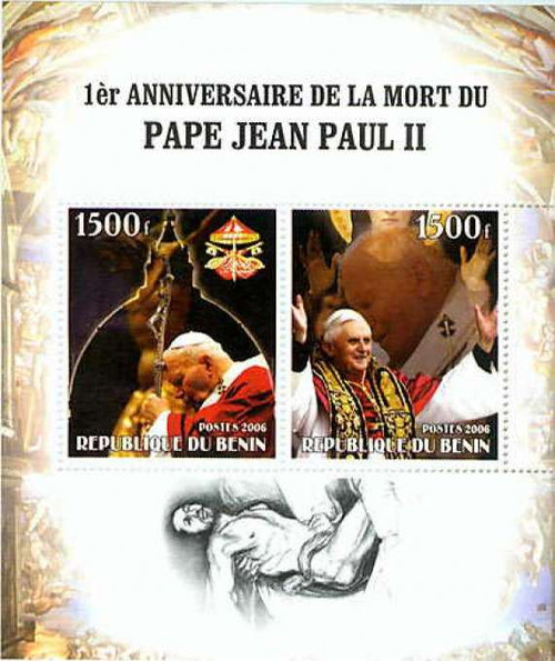 Pope John Paul II Death Anniversary - 2 Souvenir Sheet Set 120-5A-B