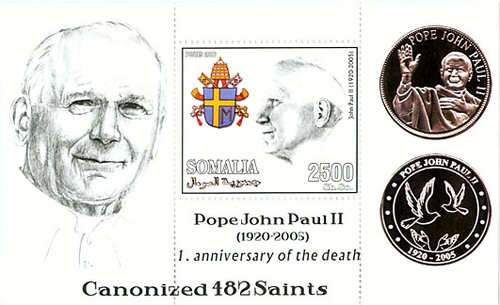 Pope John Paul Death Anniversary - 2 Sheets 120-13A-B