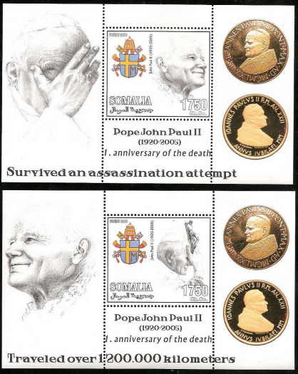 Pope John Paul Death Anniversary - 2 Sheets 120-15A-B