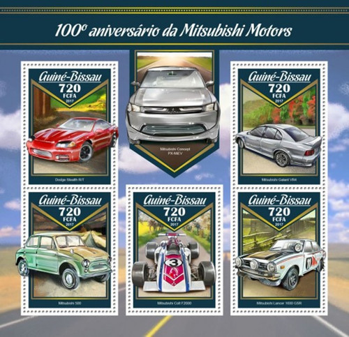 Guinea-Bissau - 2017 Mitsubishi Motors - 5 Stamp Sheet - GB17006a