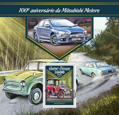 Guinea-Bissau - 2017 Mitsubishi Motors - Souvenir Sheet - GB17006b