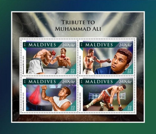 Maldives 2016 Boxer Muhammad Ali  4 Stamp Sheet Scott #3802 MLD161107a