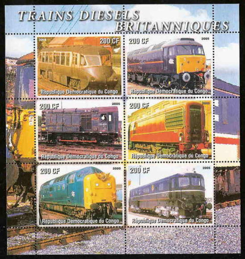 British Diesel Trains Stamp Sheet 112-02