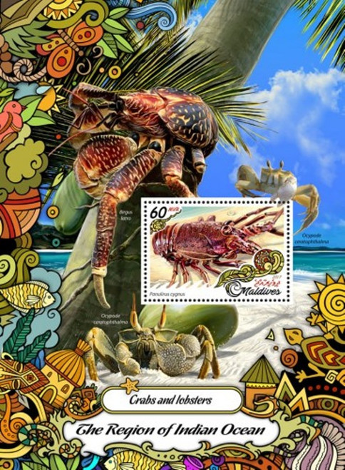 Maldives - 2017 Crabs & Lobsters - Stamp Souvenir Sheet - MLD17201b