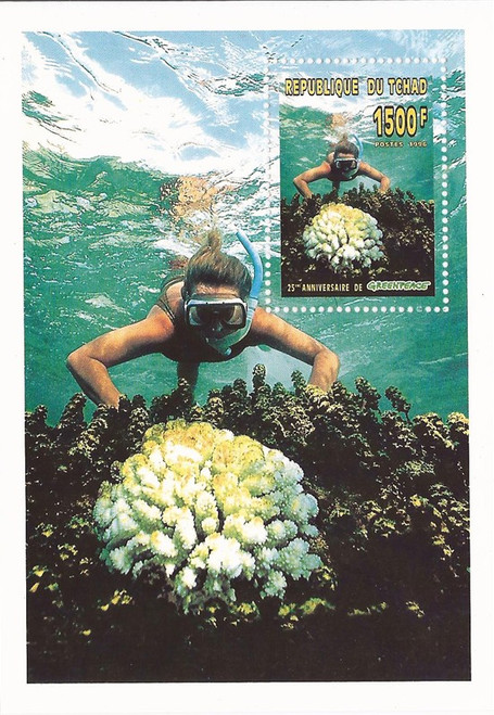 Chad - 1996 Greenpeace Diver & Coral - Stamp Souvenir Sheet #655