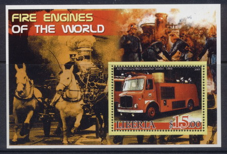 Fire Engines - Set of 5 Souvenir Sheets M0899-903