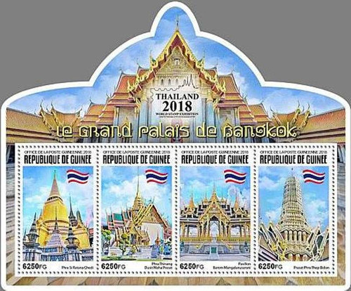 Guinea - 2018 Bangkok Grand Palace - 4 Stamp Sheet - GU18530a