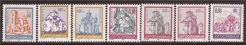 Yugoslavia - 1994 Monasteries - 7 Stamp Set - Scott #2255-61