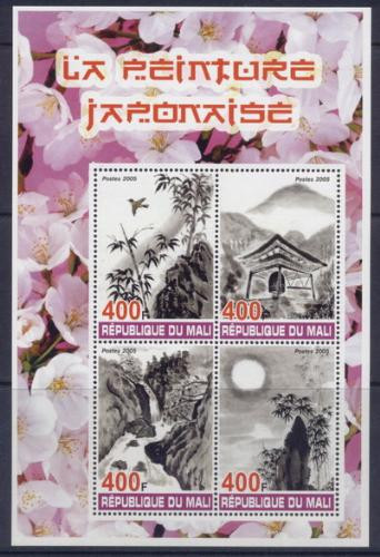 Japanese Traditional Paintings on Stamps M0912